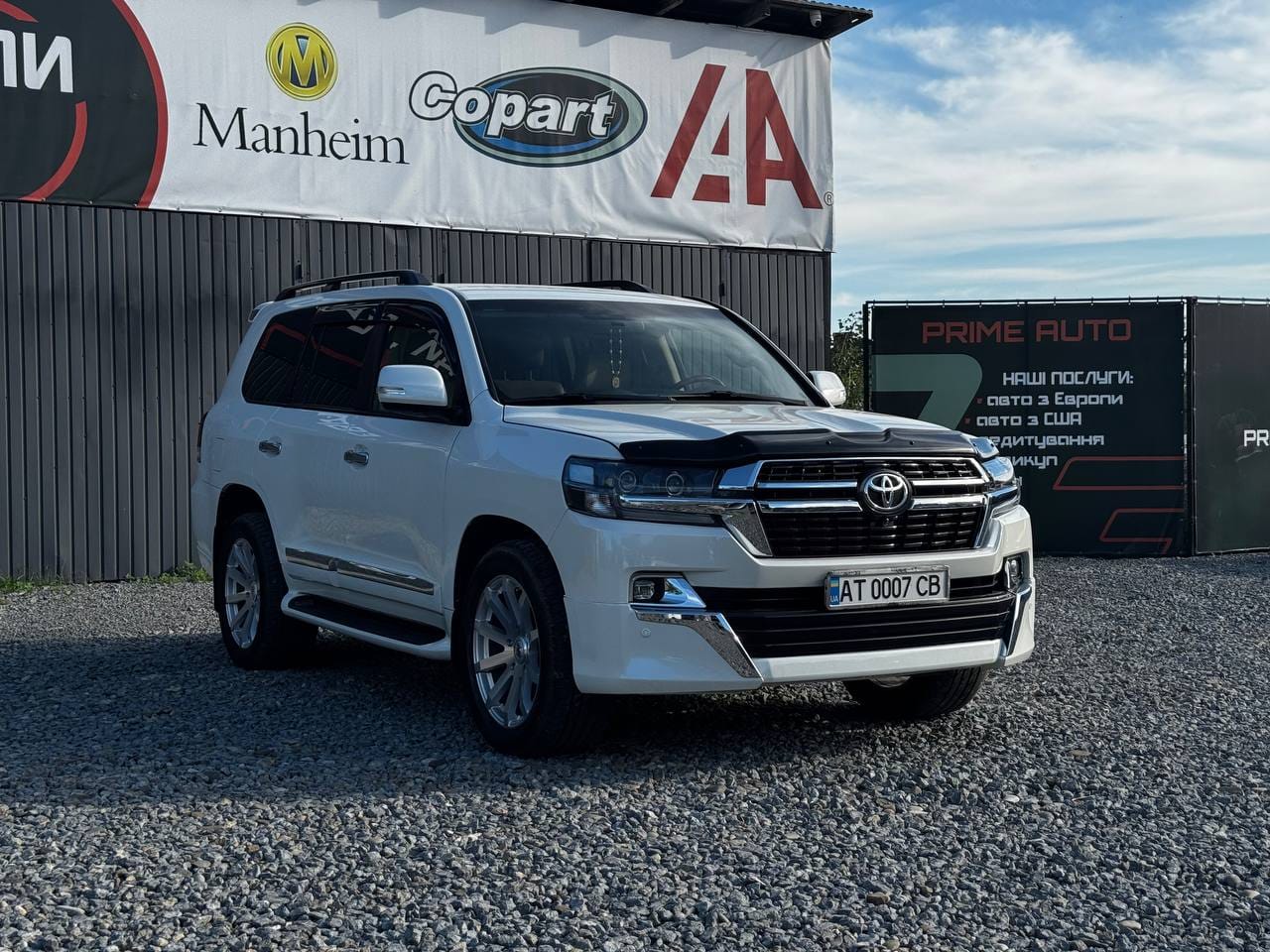 Toyota Land Cruiser 200 6
