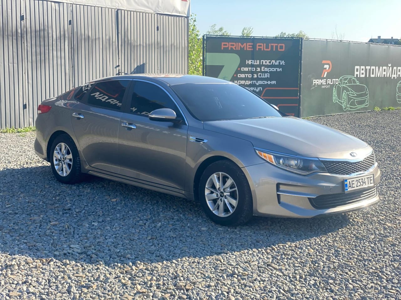 Kia Optima 3