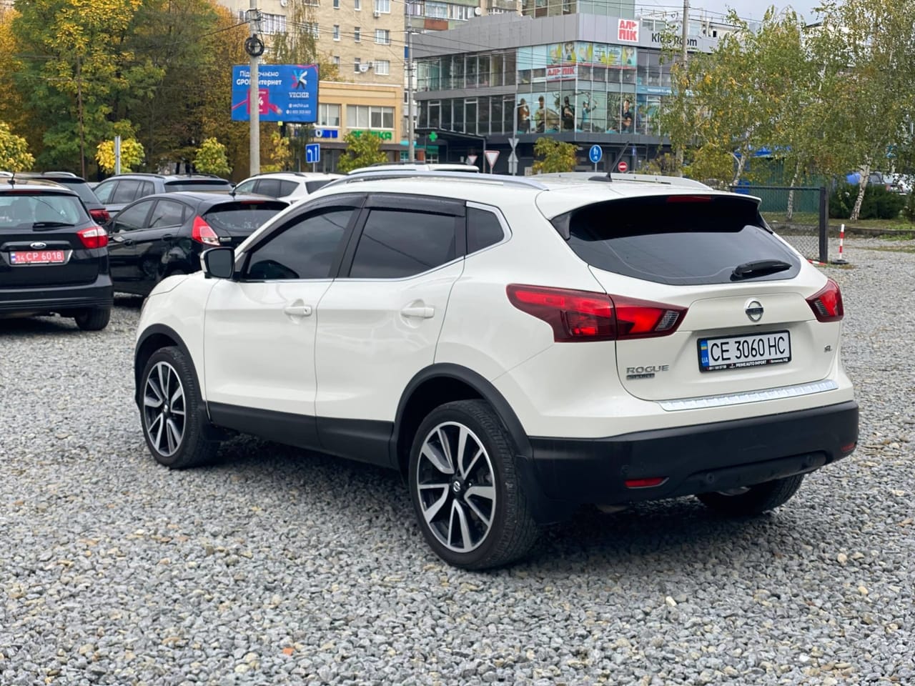 Nissan Rogue Sport 6