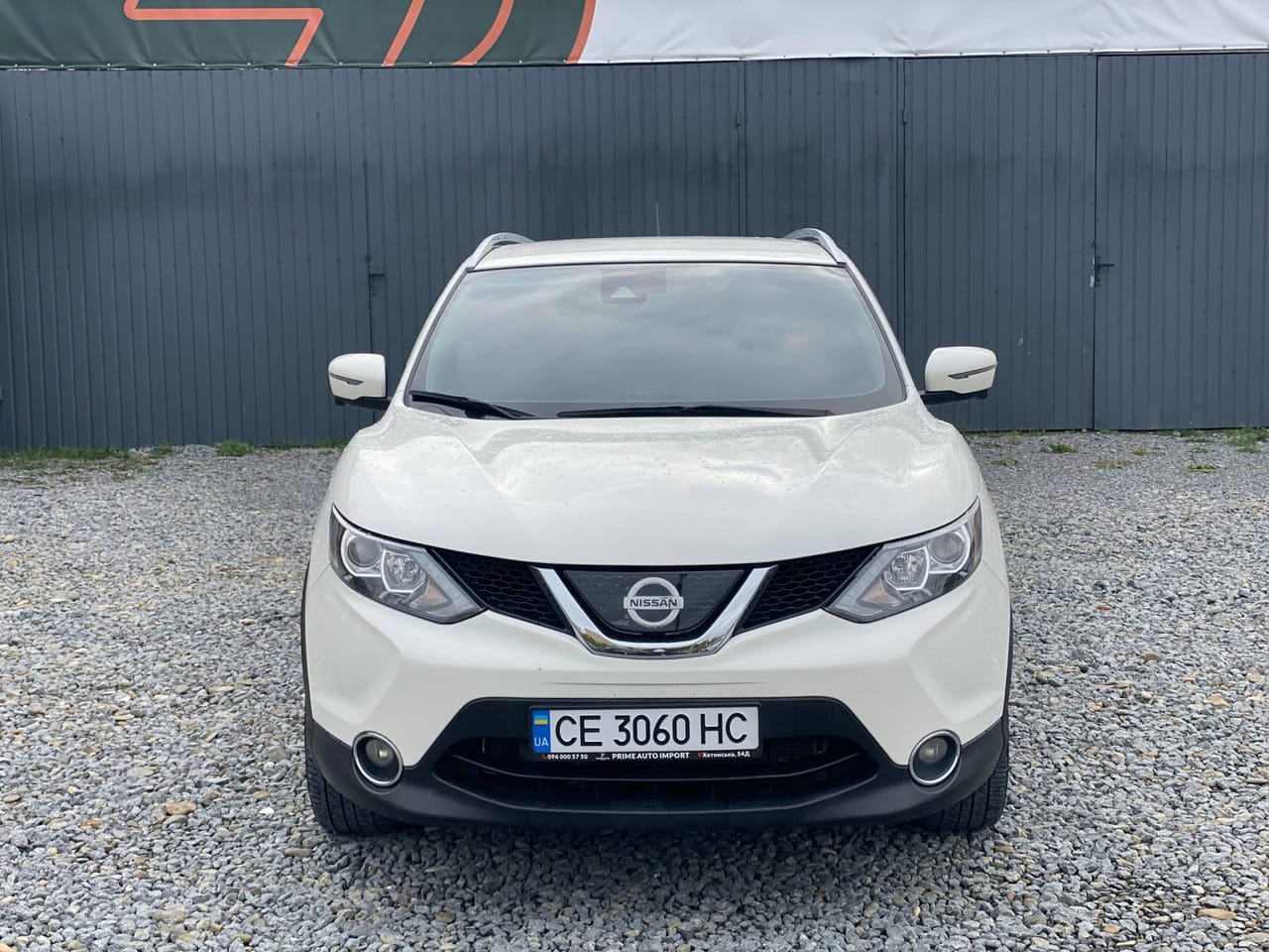 Nissan Rogue Sport