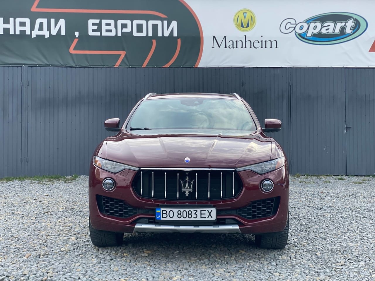 Maserati Levante S