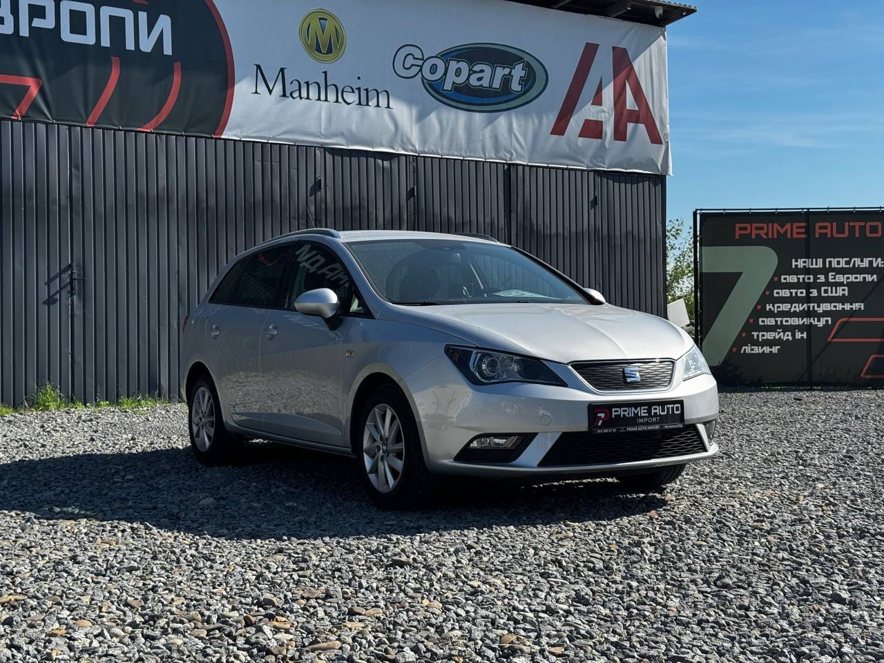 Seat Ibiza 6
