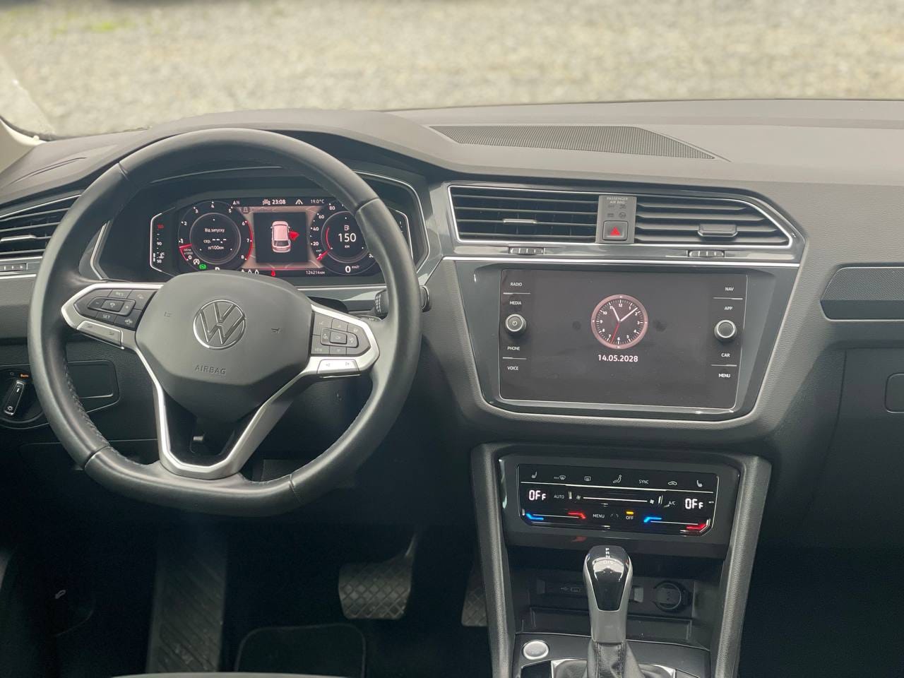 Volkswagen Tiguan 15