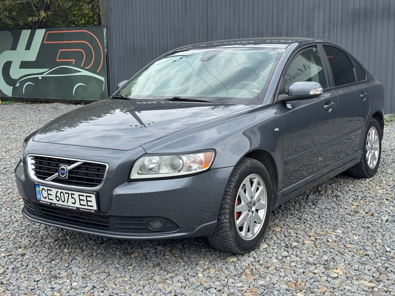 Volvo S40 3