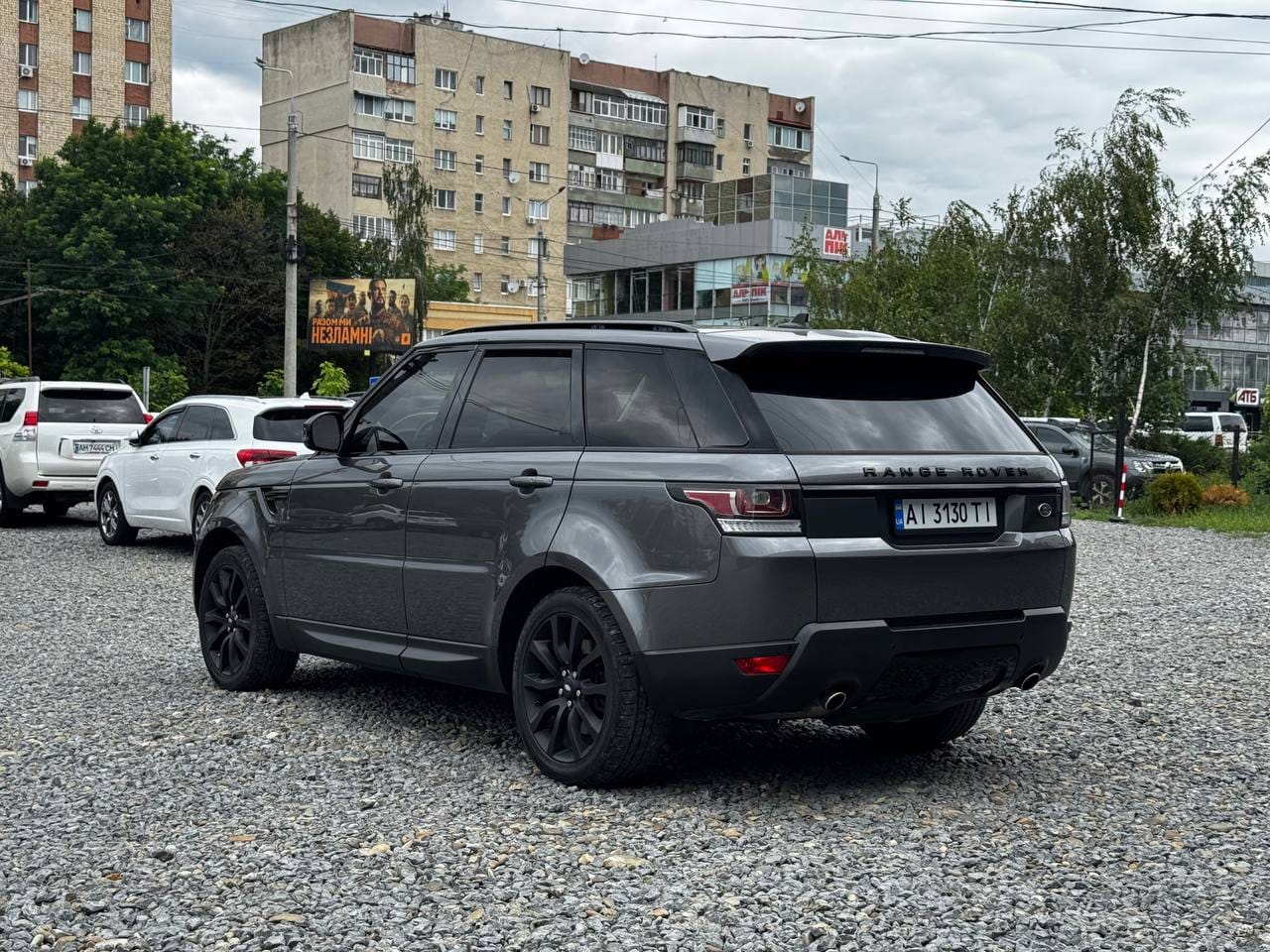 Land Rover Range Rover Sport 4