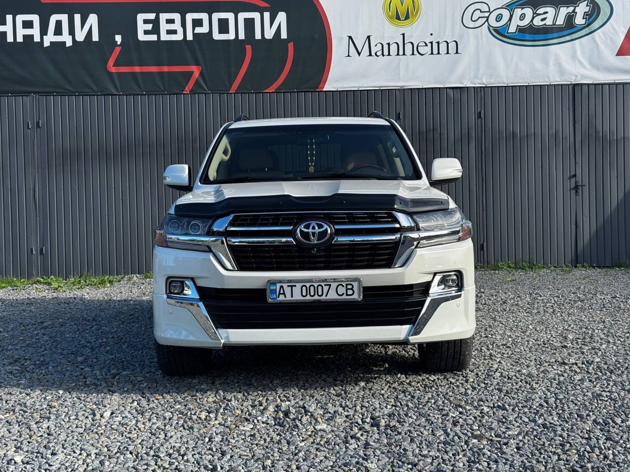 Toyota Land Cruiser 200