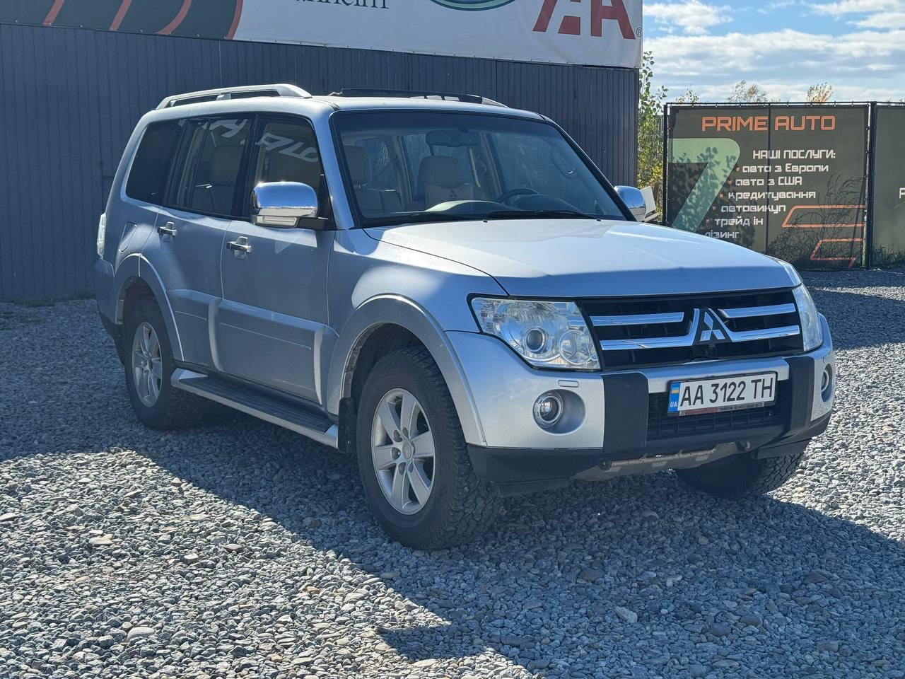 Mitsubishi Pajero 4