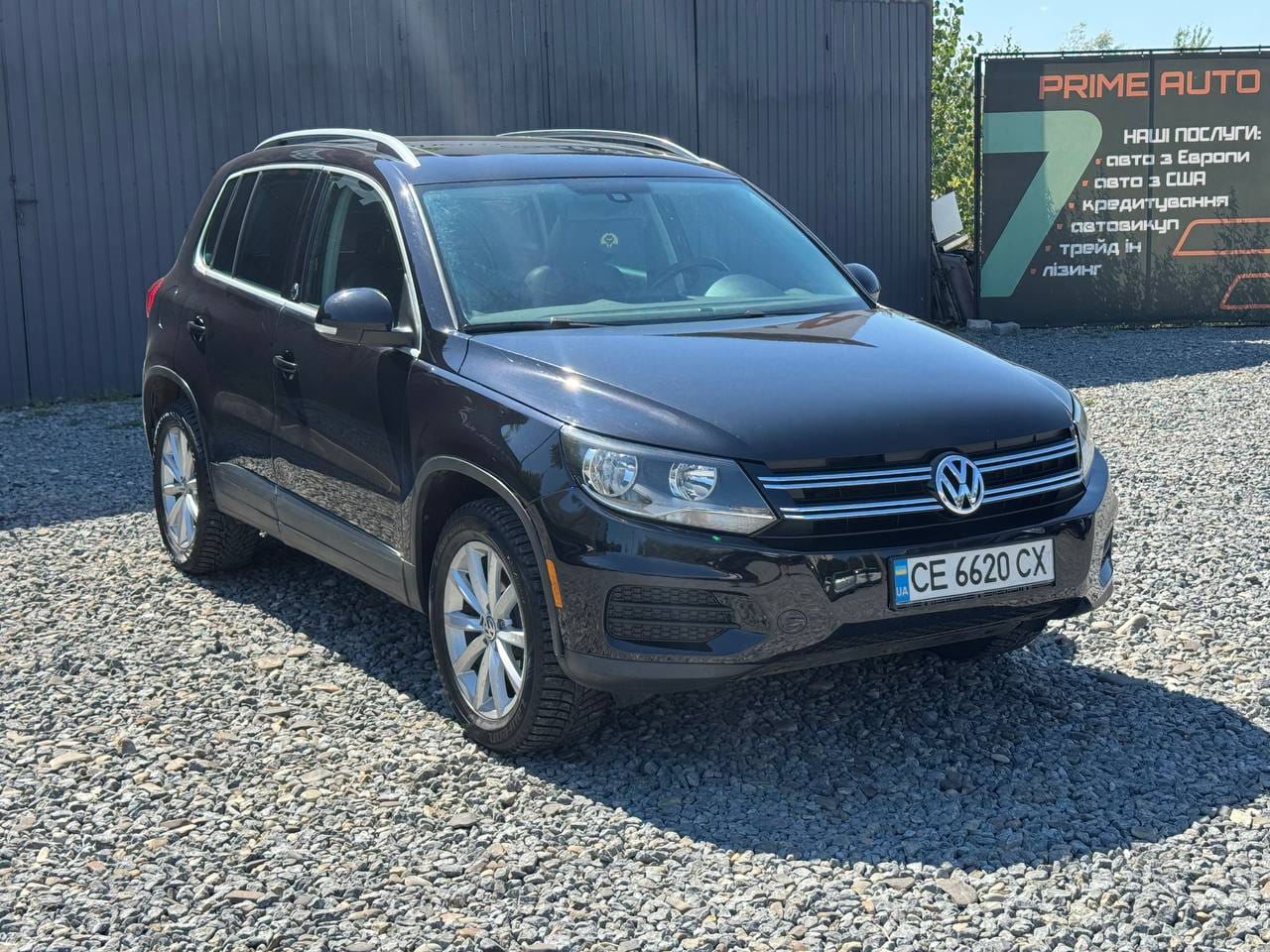 Volkswagen Tiguan 4