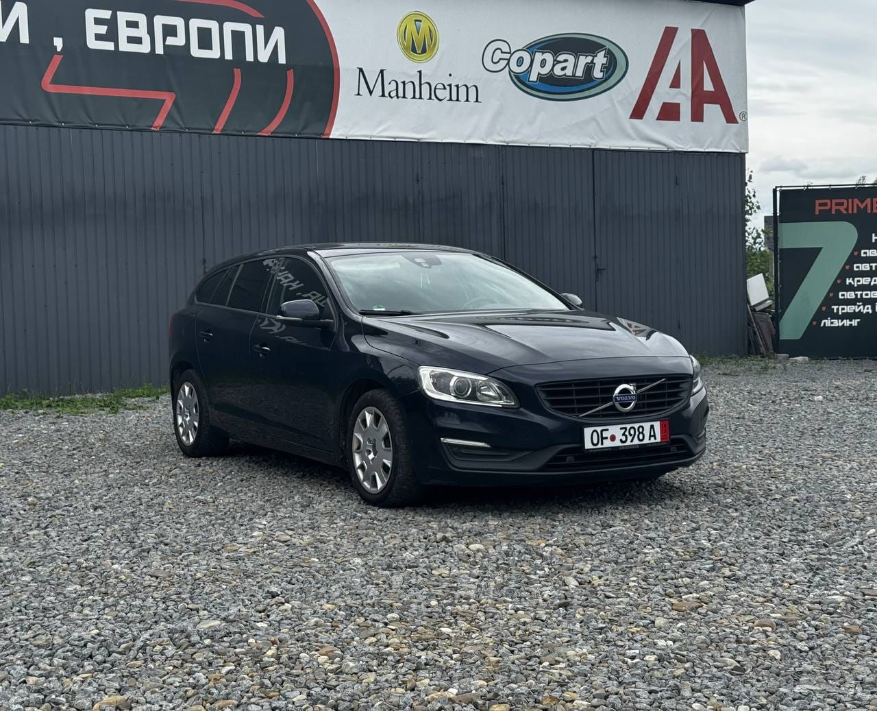 Volvo V60 6