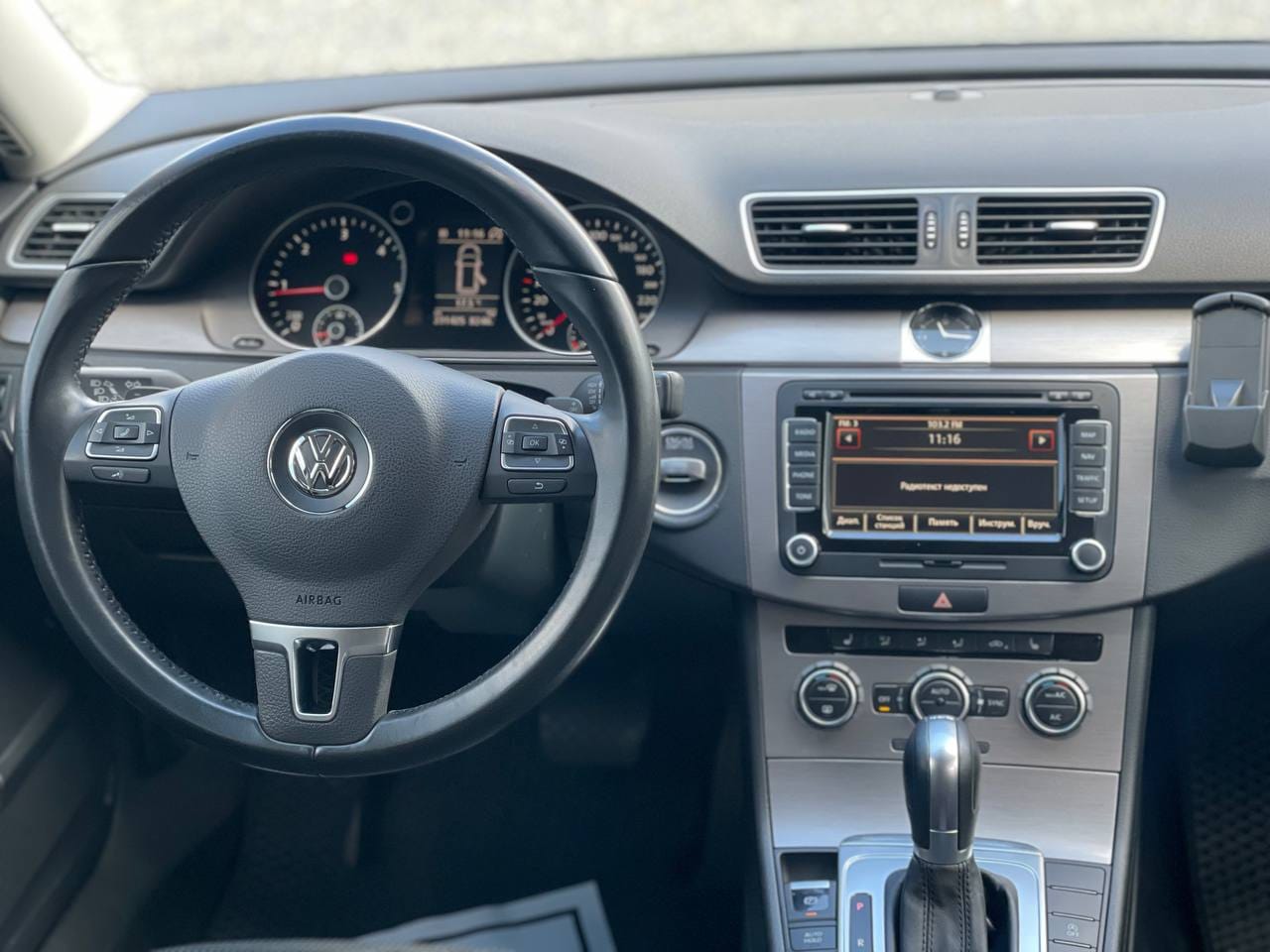 Volkswagen Passat 20