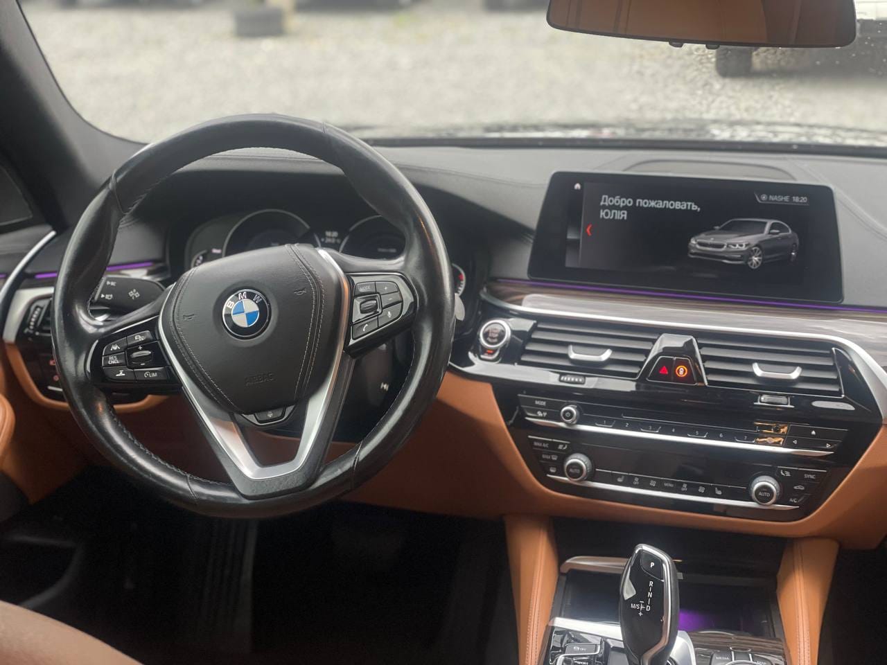 BMW 520d 16