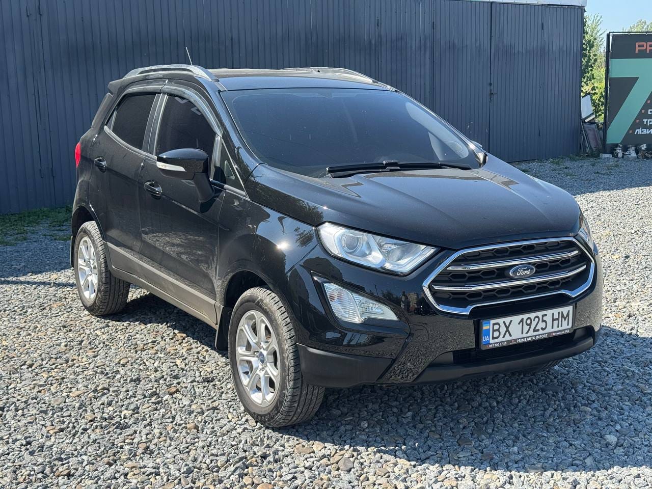 Ford EcoSport 3