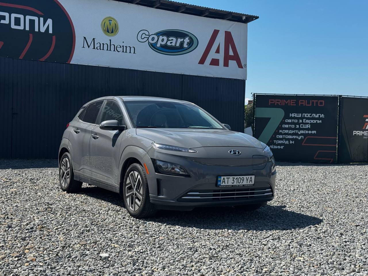 Hyundai Kona 6