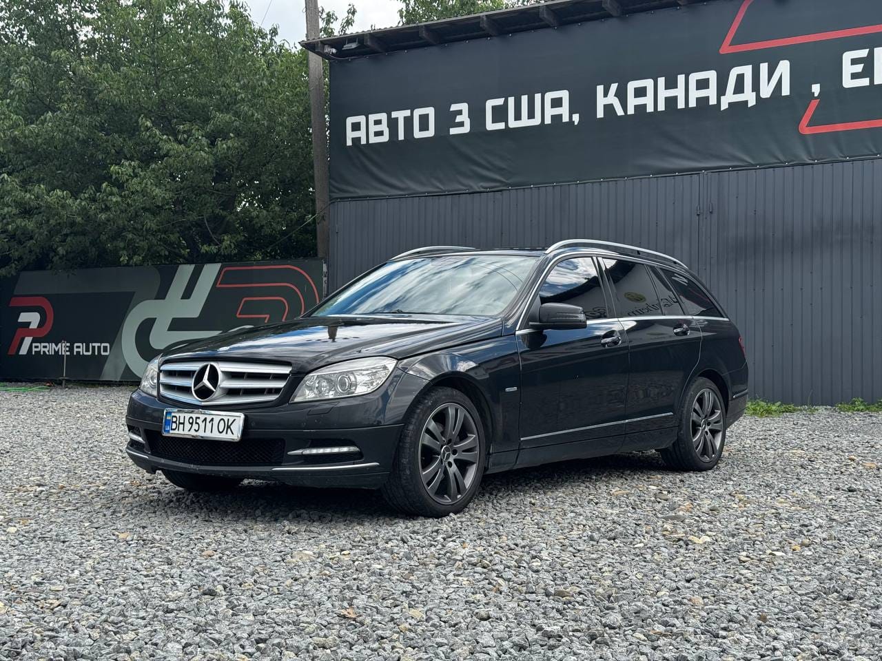 Mercedes-Benz C 220 5