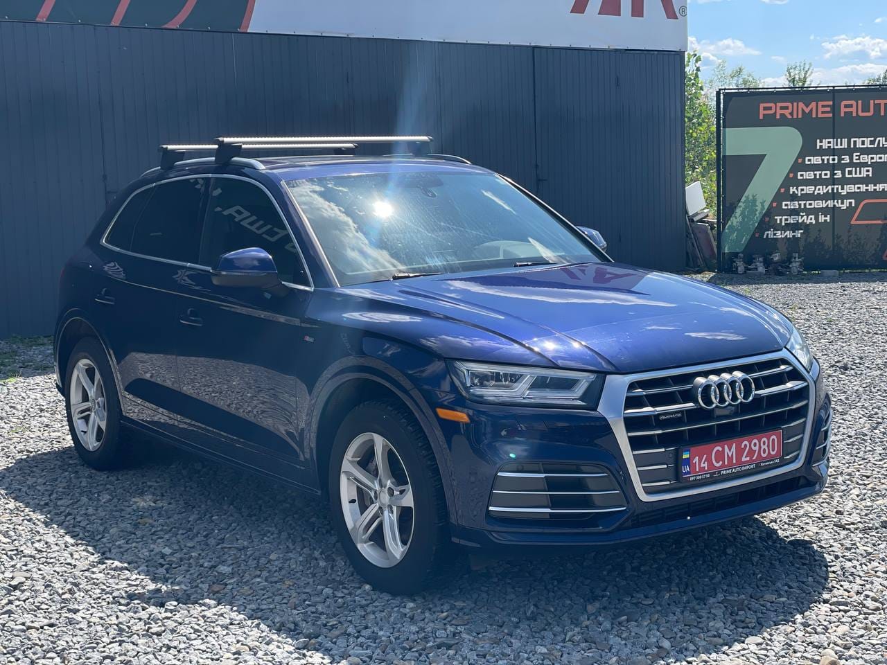 Audi Q5 3