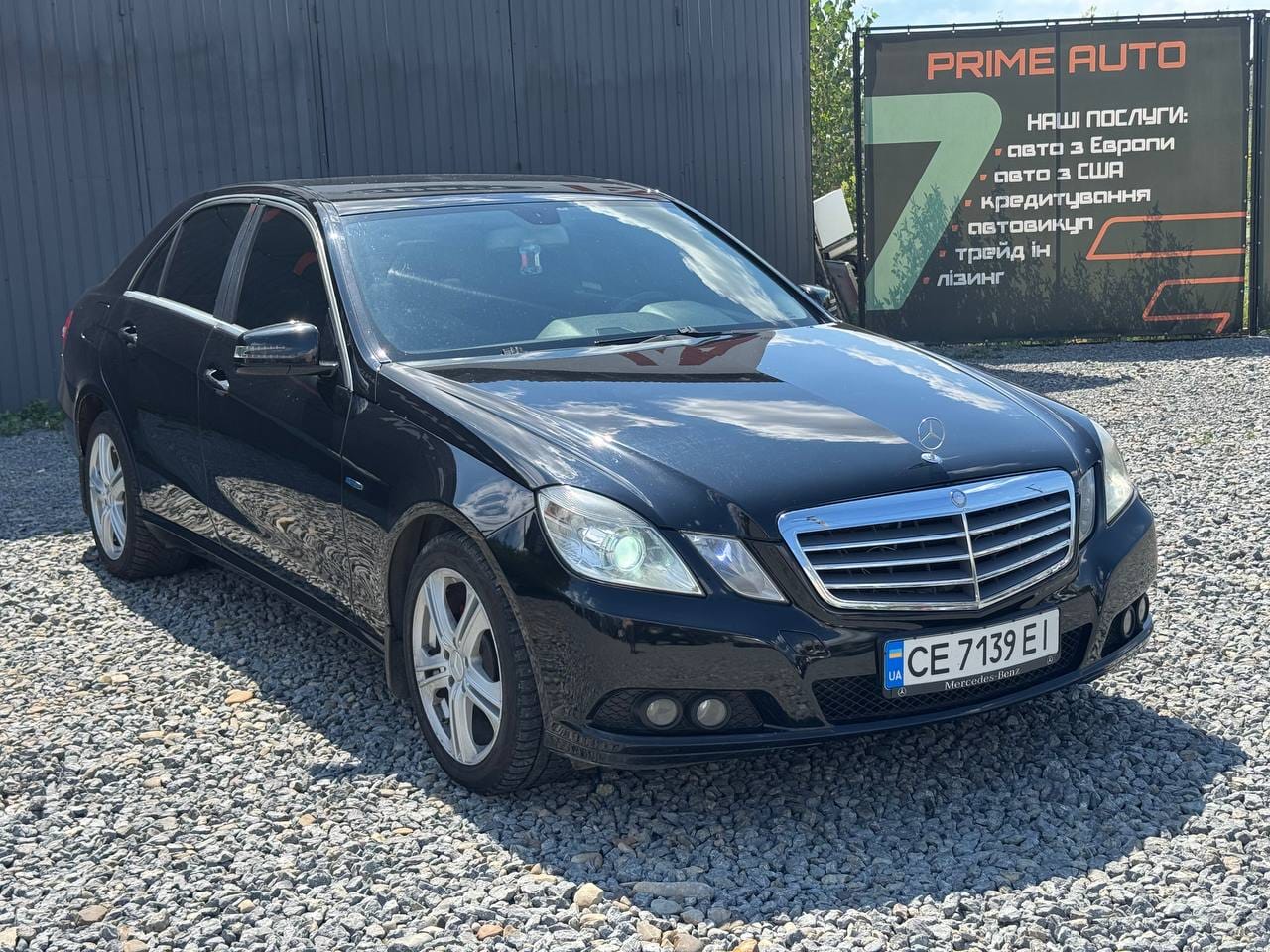 Mercedes-Benz E 220 2