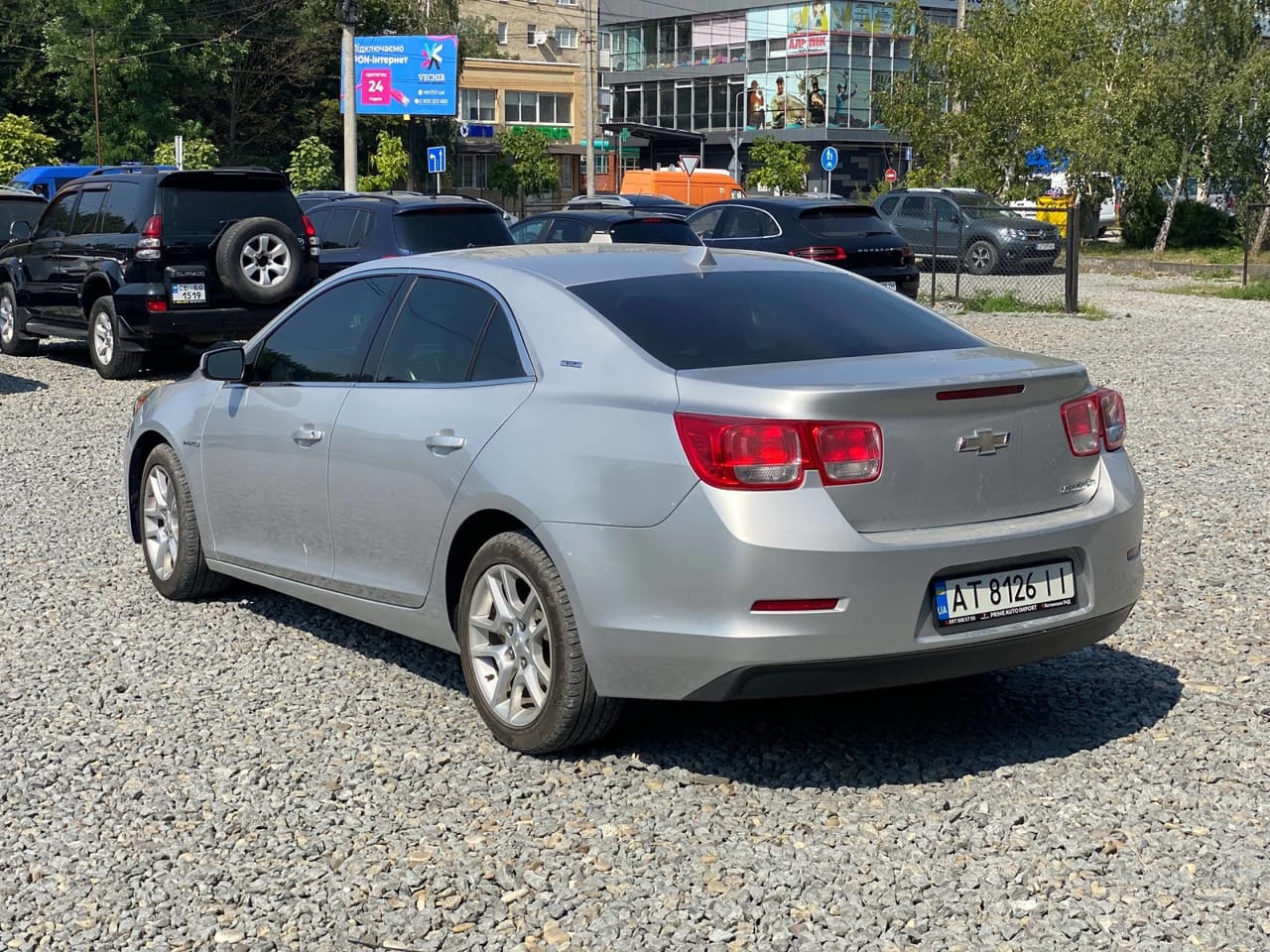 Chevrolet Malibu 5