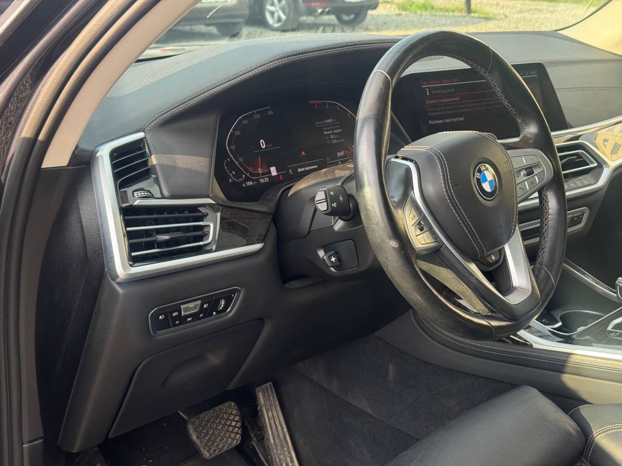 BMW X7 8