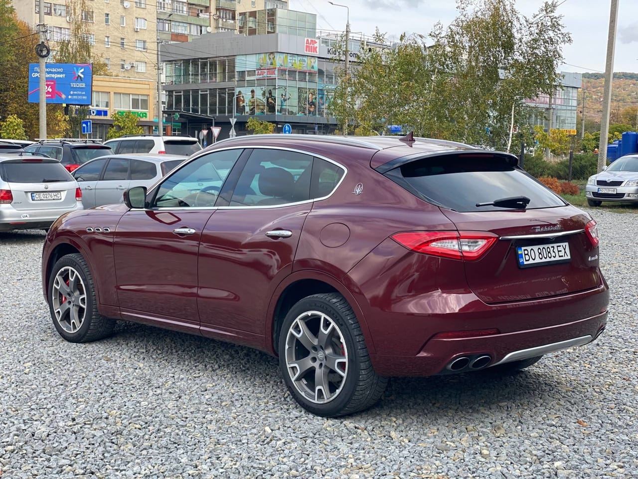 Maserati Levante S 7