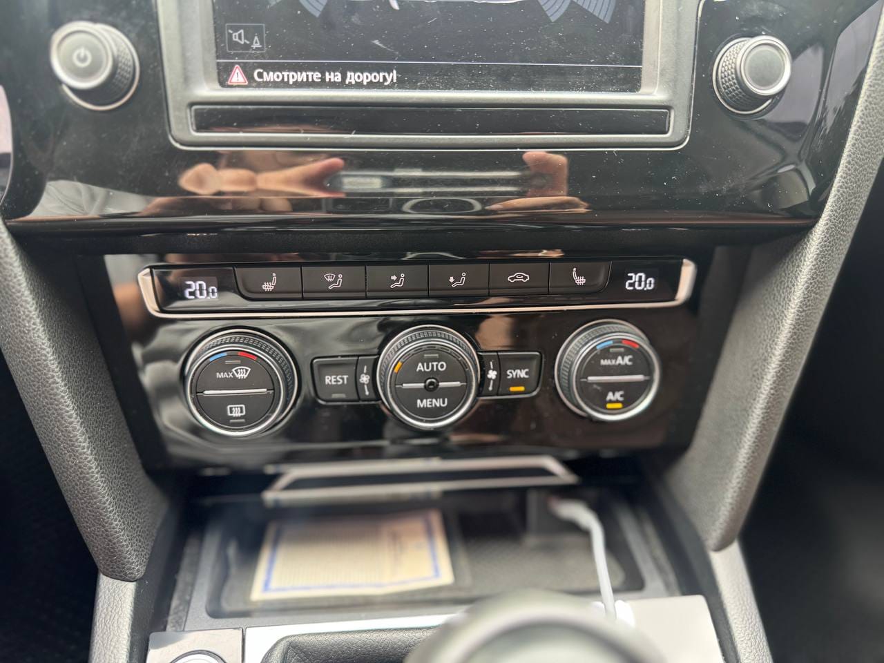 Volkswagen Passat 14