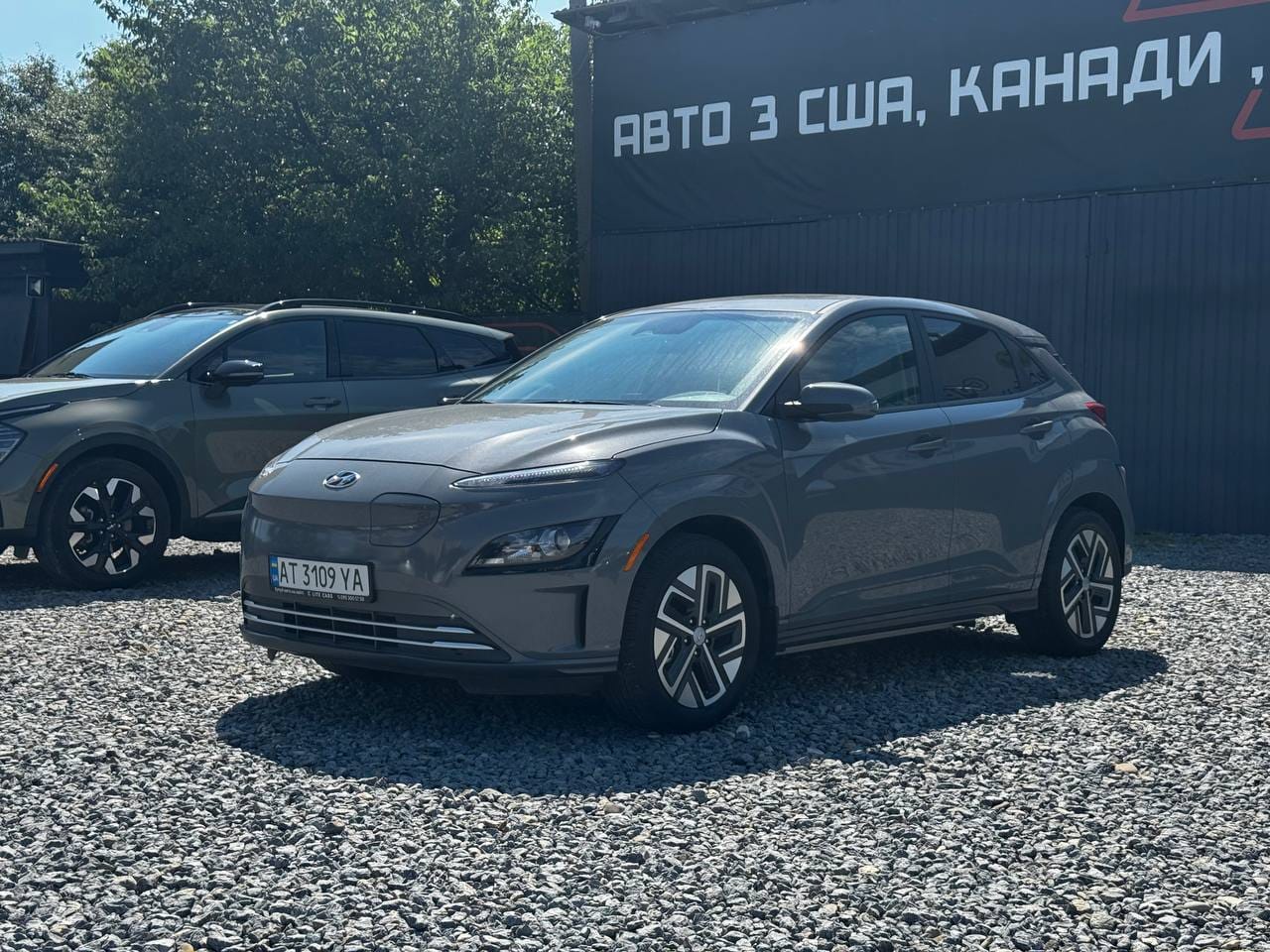 Hyundai Kona 5